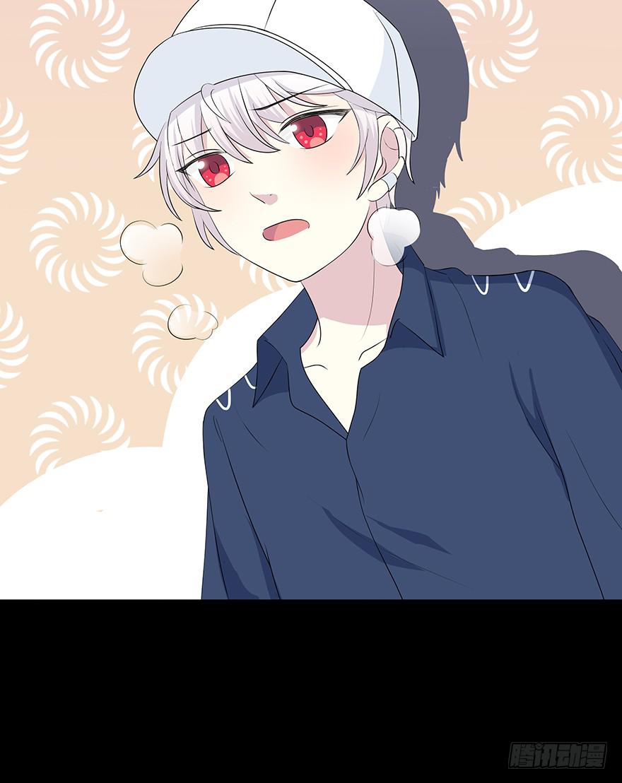 你们真的不认识我了吗？(1/3)-第6话