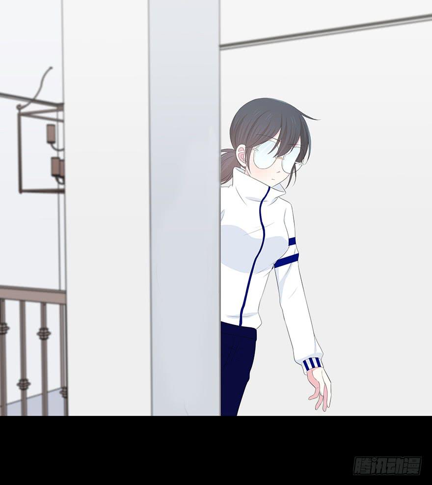 这也算是女生？(1/2)-第8话