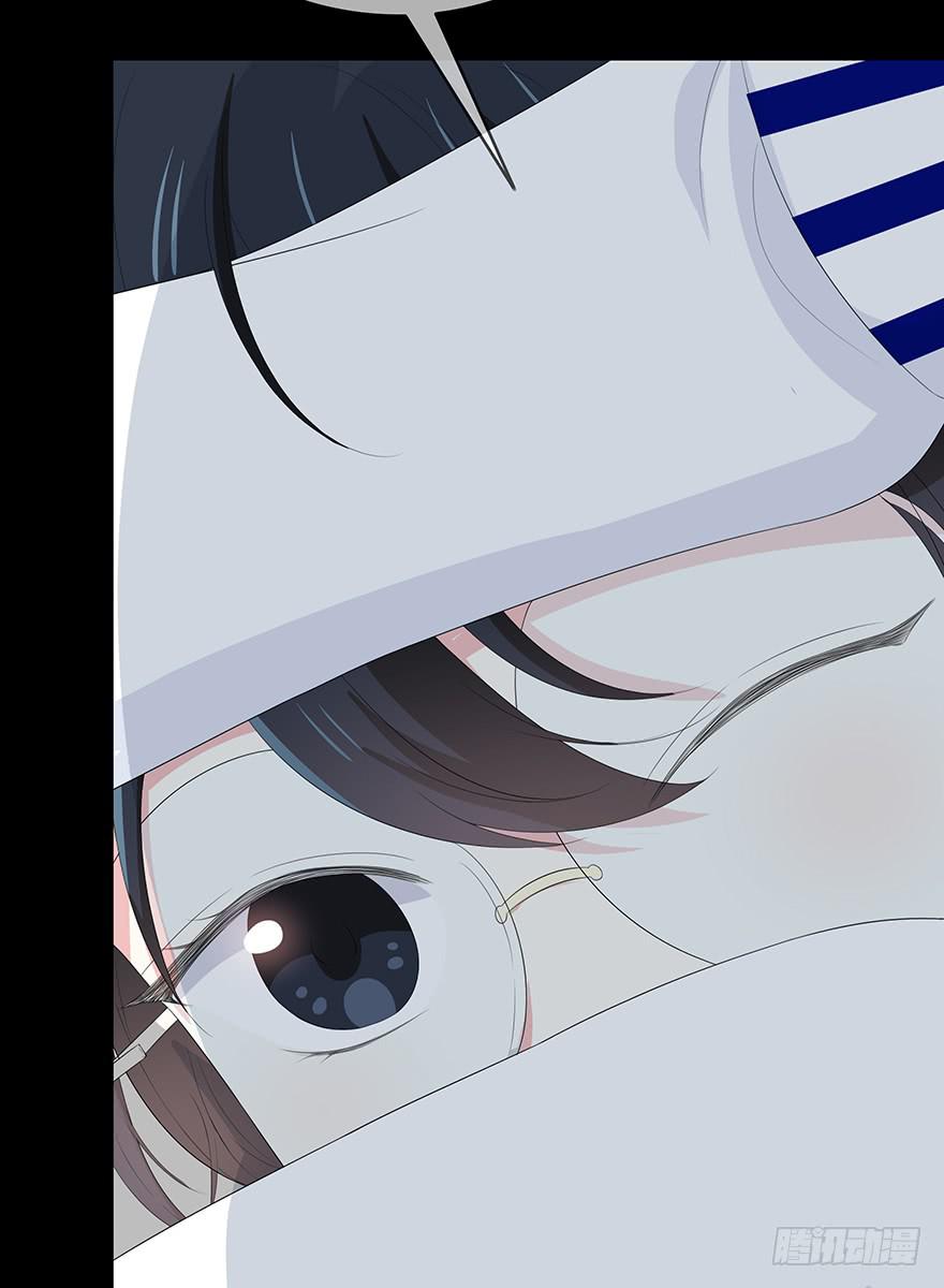 这也算是女生？(1/2)-第8话