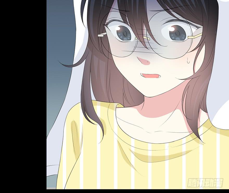 感觉她怪怪的？(1/3)-第10话