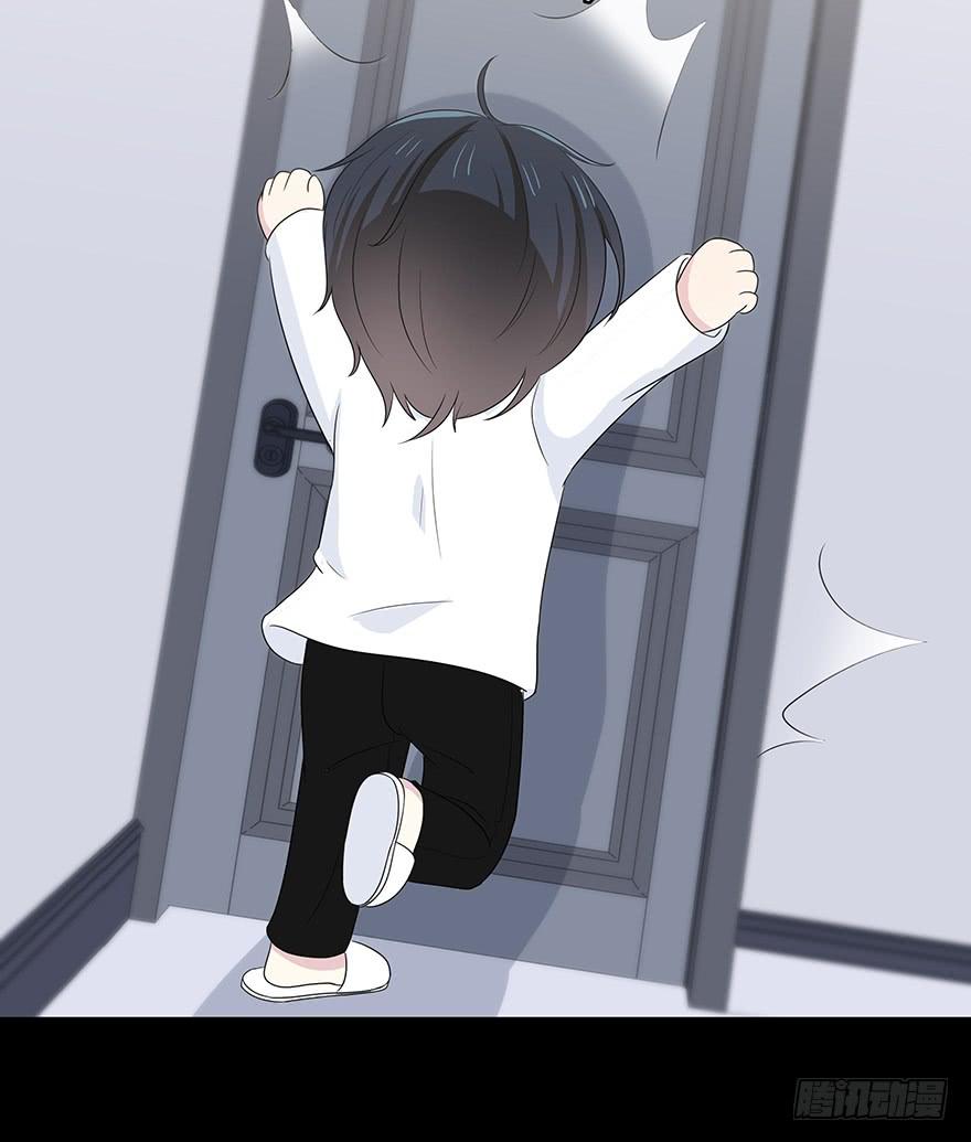 感觉她怪怪的？(1/3)-第10话