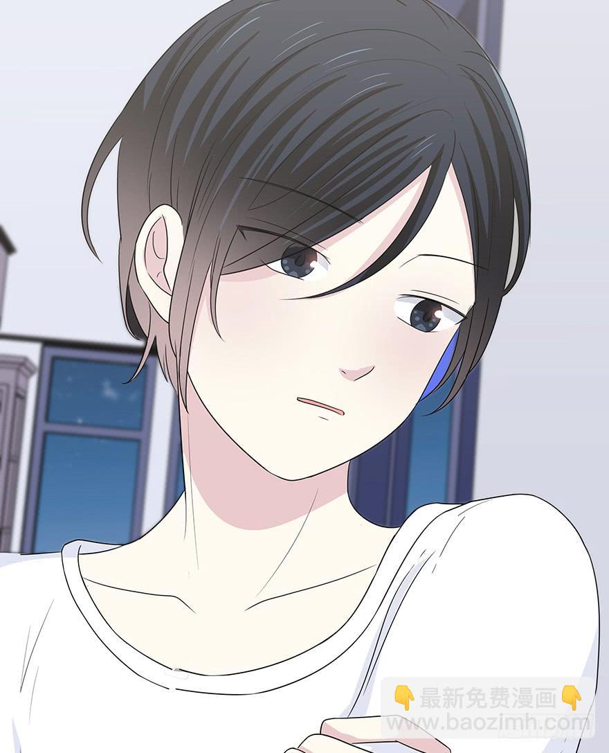 感觉她怪怪的？(1/3)-第10话