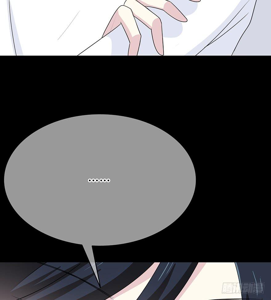 感觉她怪怪的？(1/3)-第10话