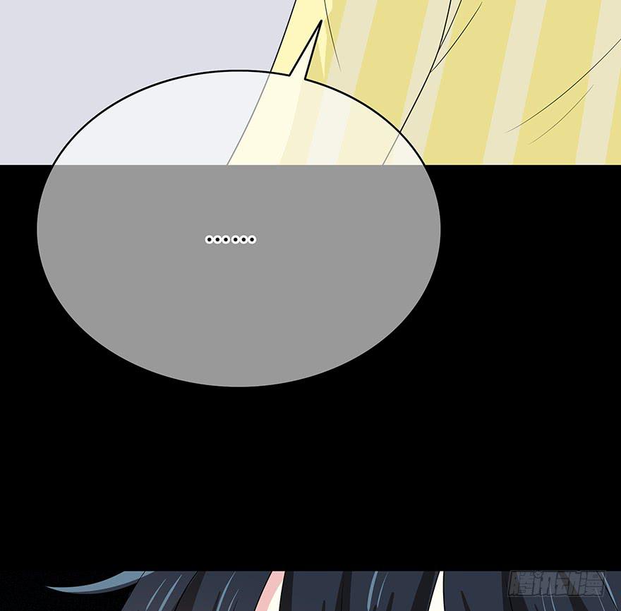 感觉她怪怪的？(1/3)-第10话