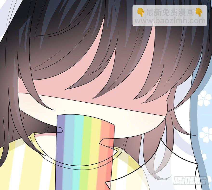 感觉她怪怪的？(1/3)-第10话