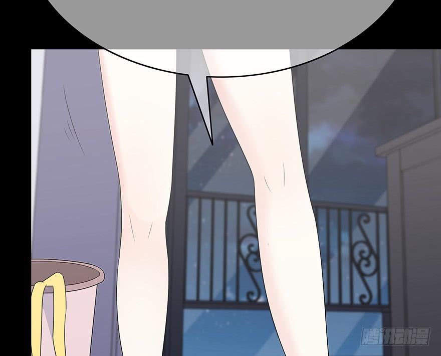 感觉她怪怪的？(1/3)-第10话