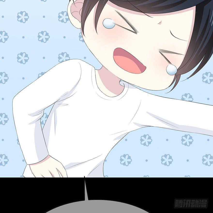 感觉她怪怪的？(1/3)-第10话