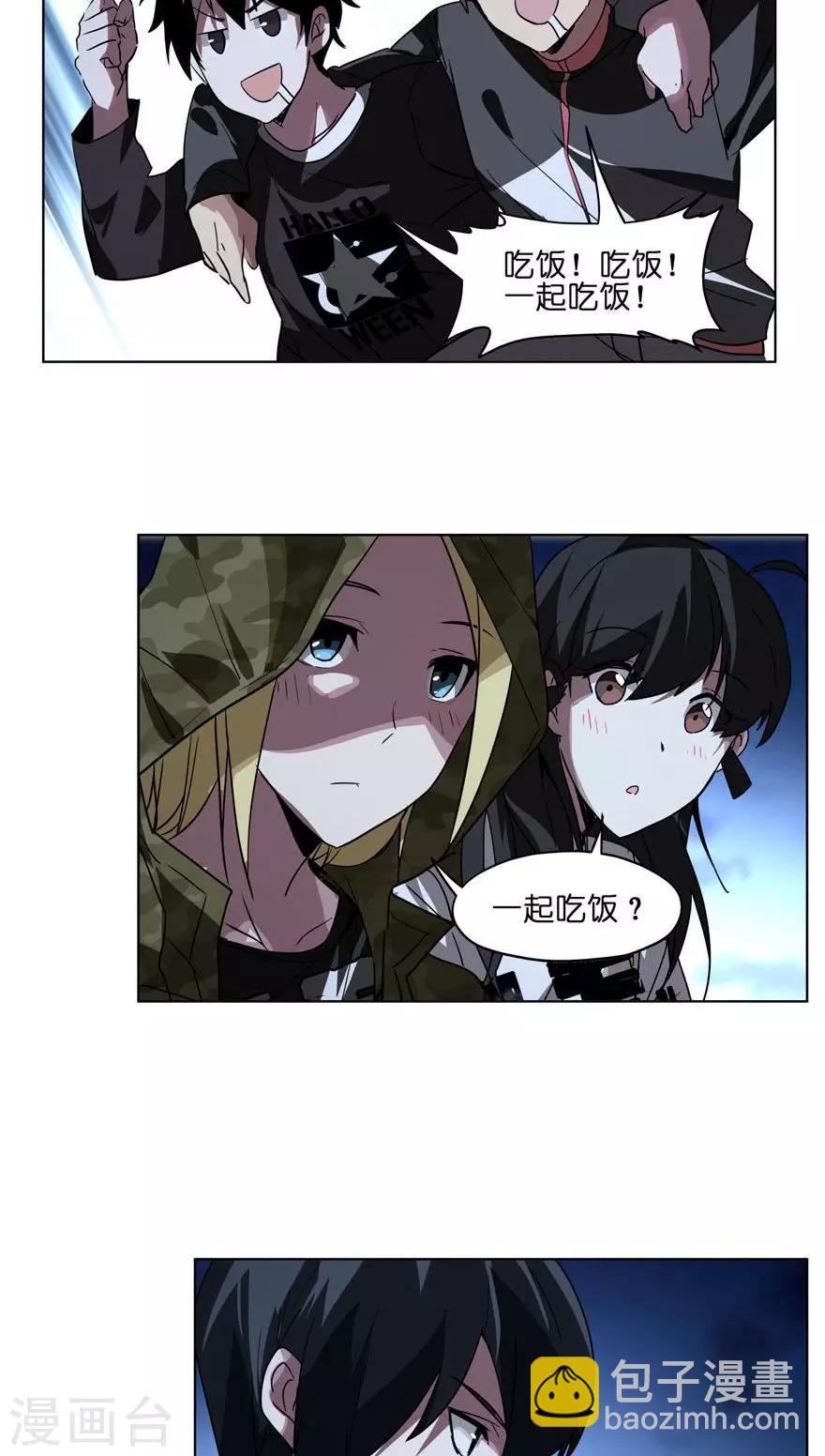 第28话 中秋节我们不回家！-第28话