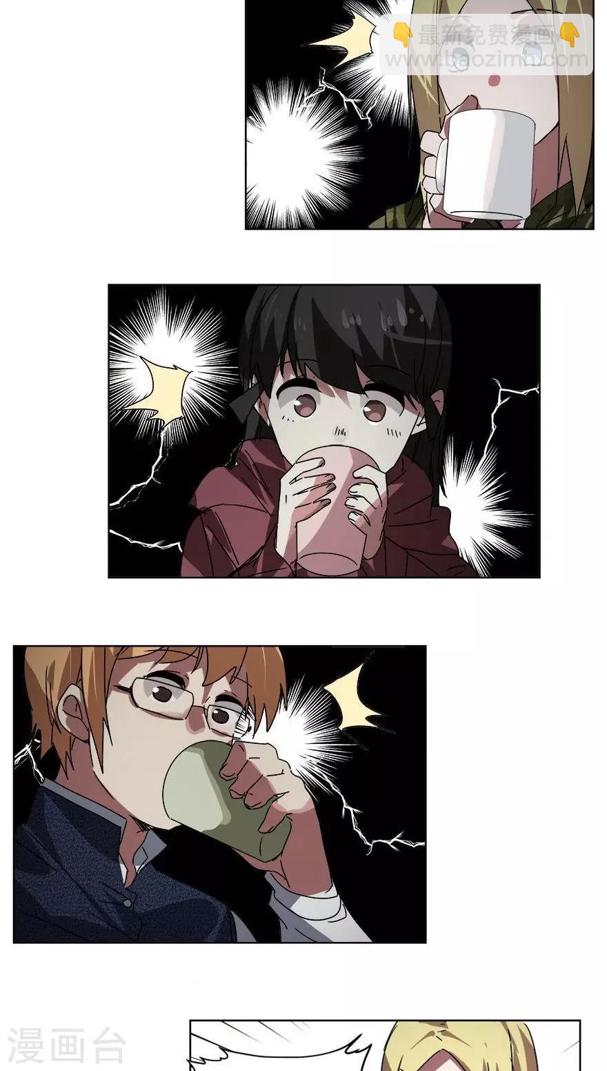 第30话 流感高发期-第30话