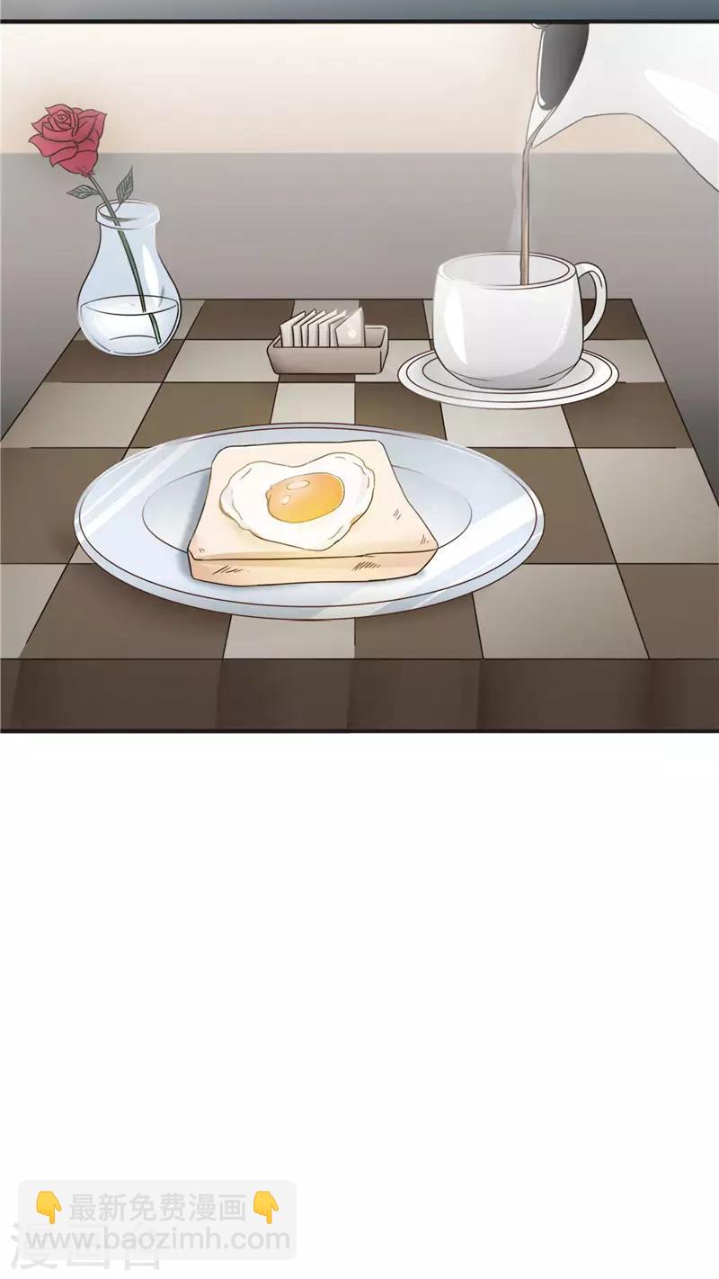 第101话 嘴甜-第102话