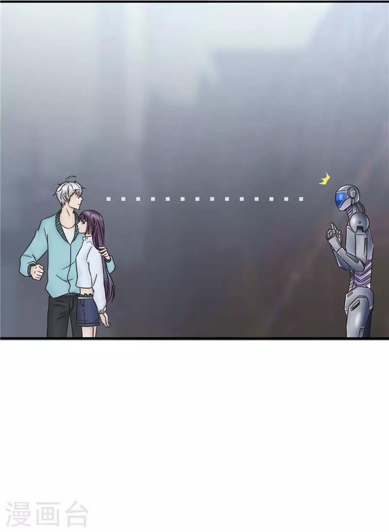 第103话 工厂-第104话