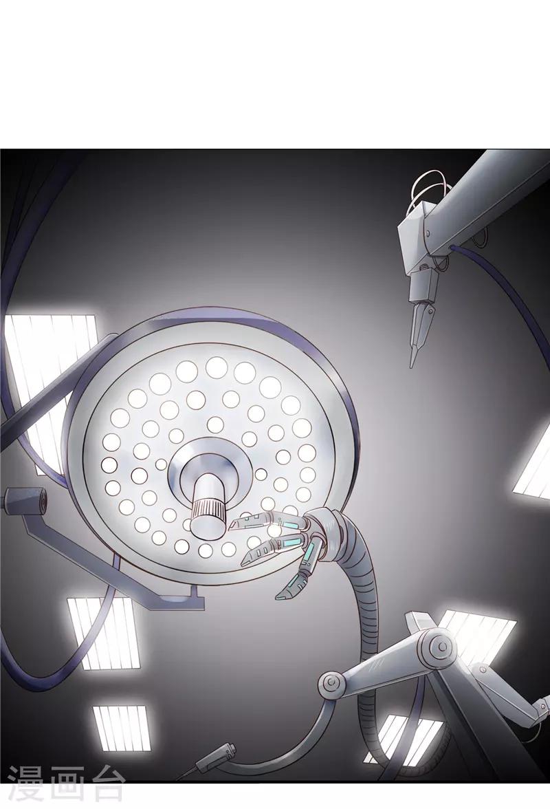 最终话 意义(1/2)-第110话