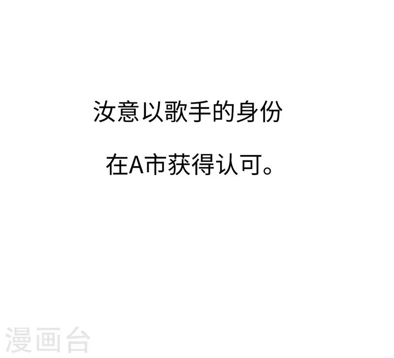 最终话 意义(1/2)-第110话