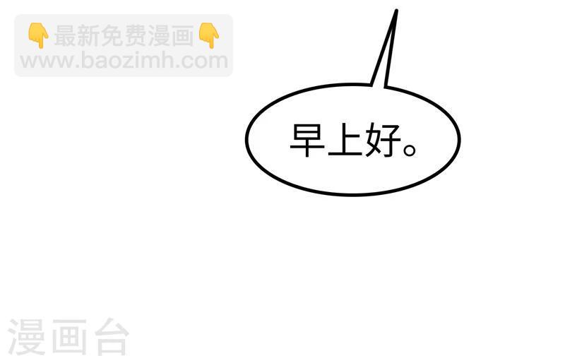 第20话 撒谎-第20话