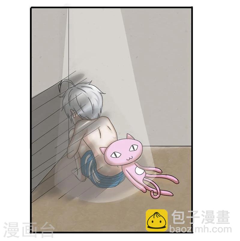 第20话 撒谎-第20话