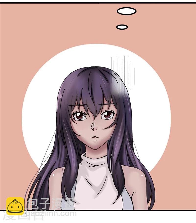 第20话 撒谎-第20话