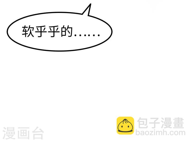 第20话 撒谎-第20话