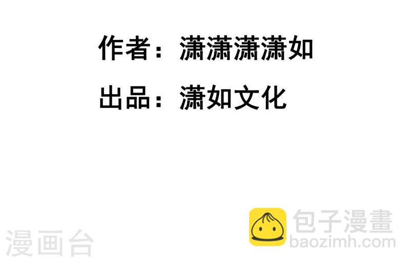 第22话 魅惑-第22话