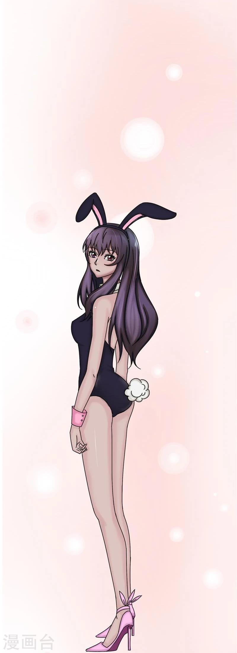 第22话 魅惑-第22话