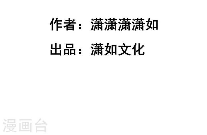 第23话 性感-第24话