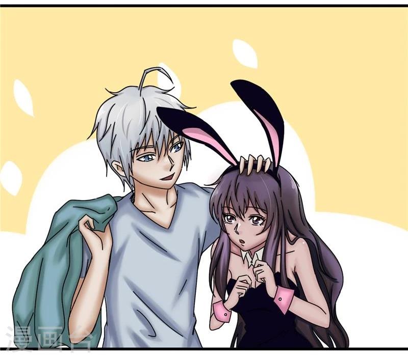 第23话 性感-第24话