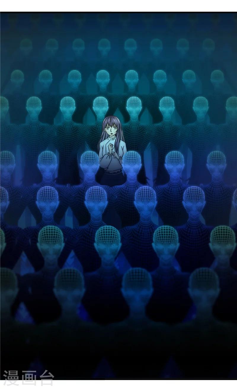 第69话 出道-第70话