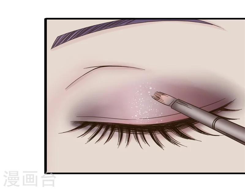 第69话 出道-第70话