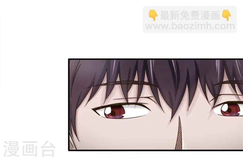 第69话 出道-第70话