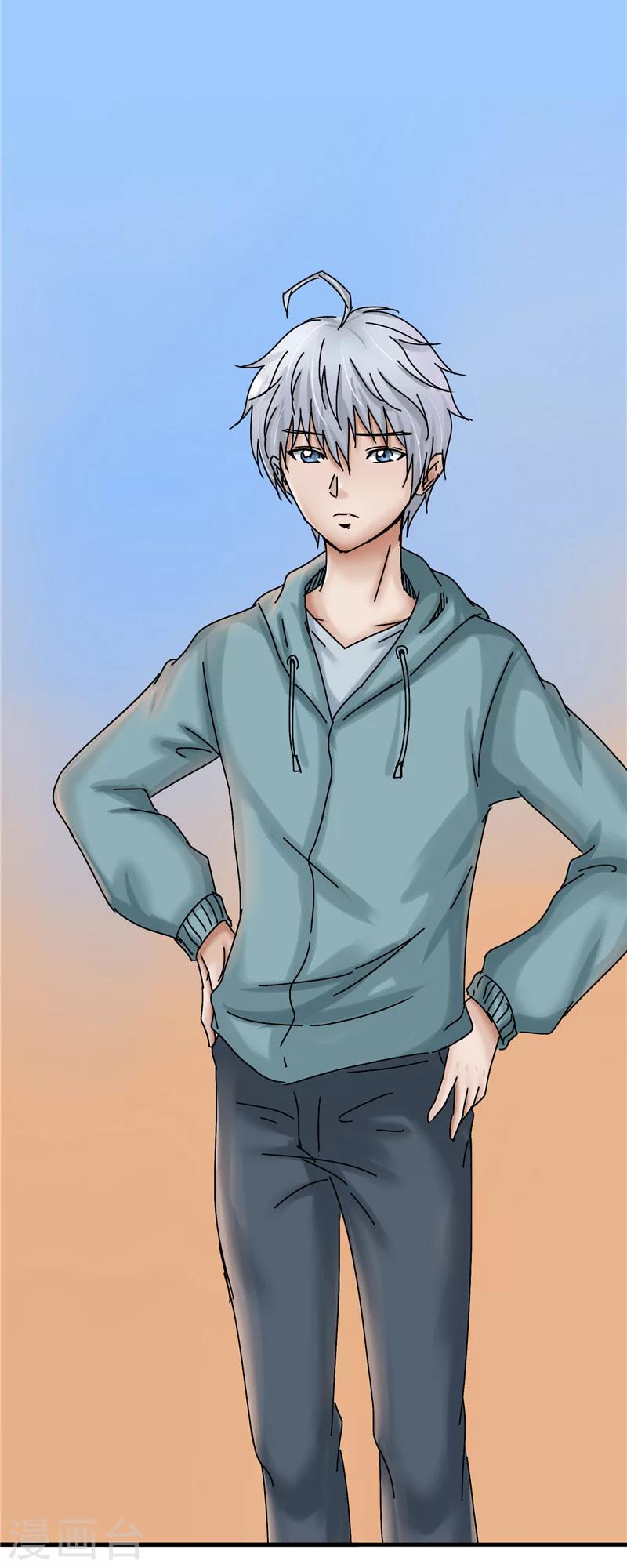 第10话 人类-第10话