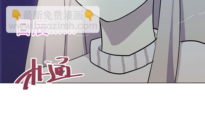 第二话(1/2)-第2话