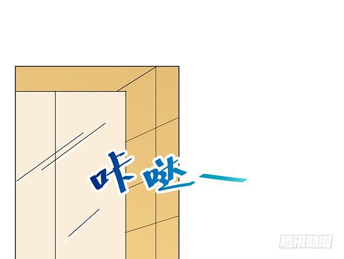 第二话(1/2)-第2话