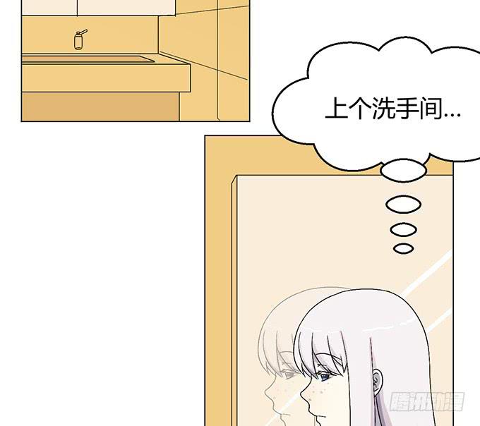 第二话(1/2)-第2话