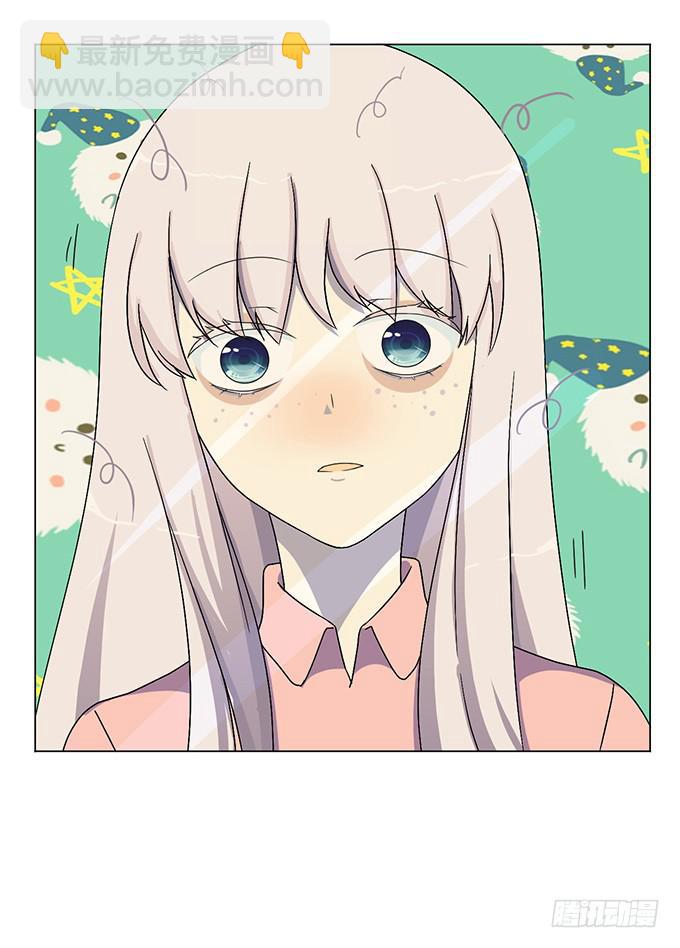 第二话(1/2)-第2话