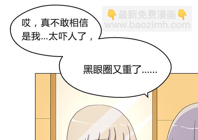 第二话(1/2)-第2话