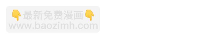 第二话(1/2)-第2话