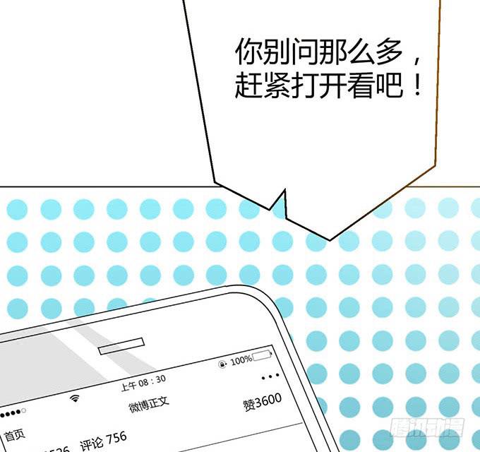 第二话(1/2)-第2话