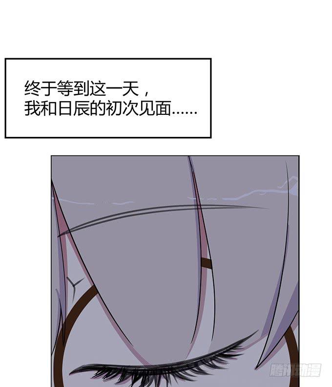 第二话(1/2)-第2话