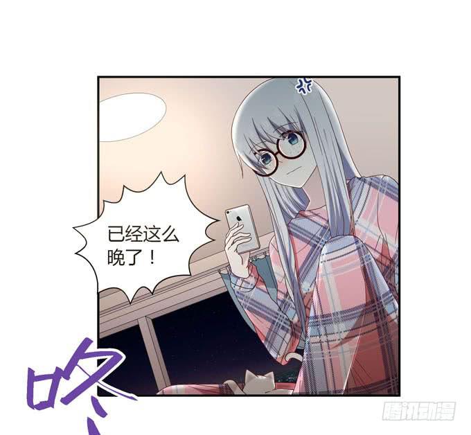 第十二话(1/2)-第12话