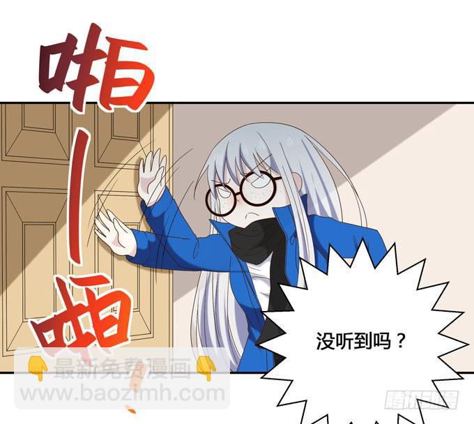 第十二话(1/2)-第12话