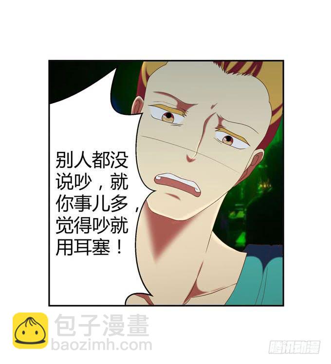 第十二话(1/2)-第12话