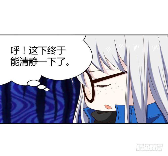 第十二话(1/2)-第12话