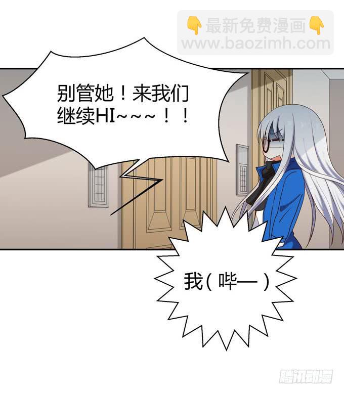 第十二话(1/2)-第12话