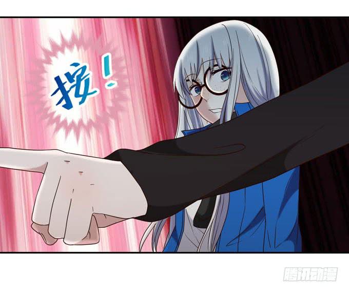 第十二话(1/2)-第12话