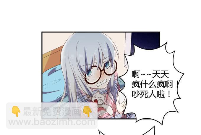 第十二话(1/2)-第12话