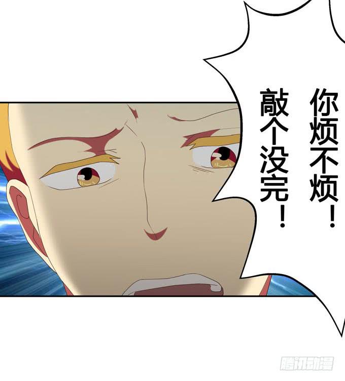 第十二话(1/2)-第12话