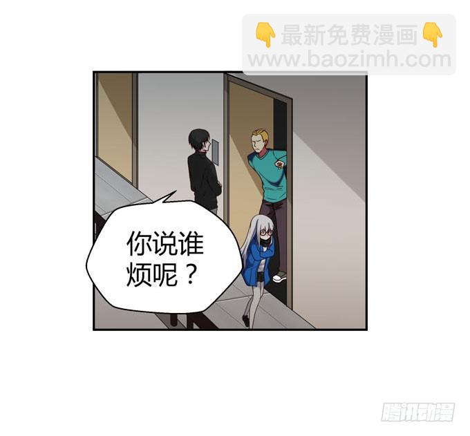 第十二话(1/2)-第12话