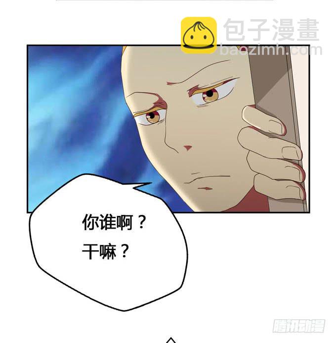 第十二话(1/2)-第12话