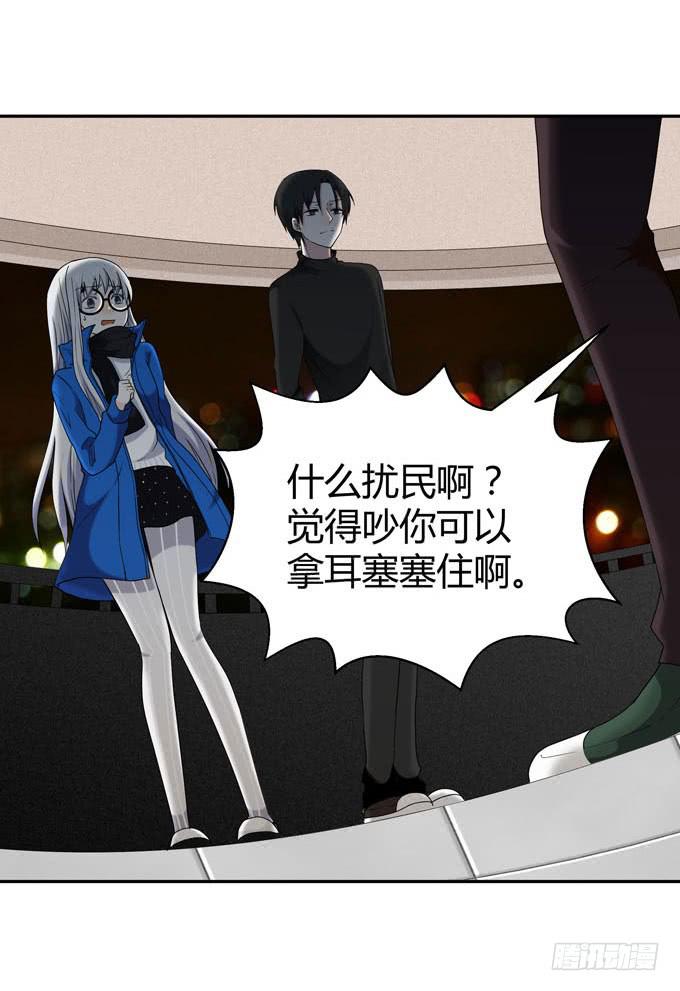 第十二话(1/2)-第12话