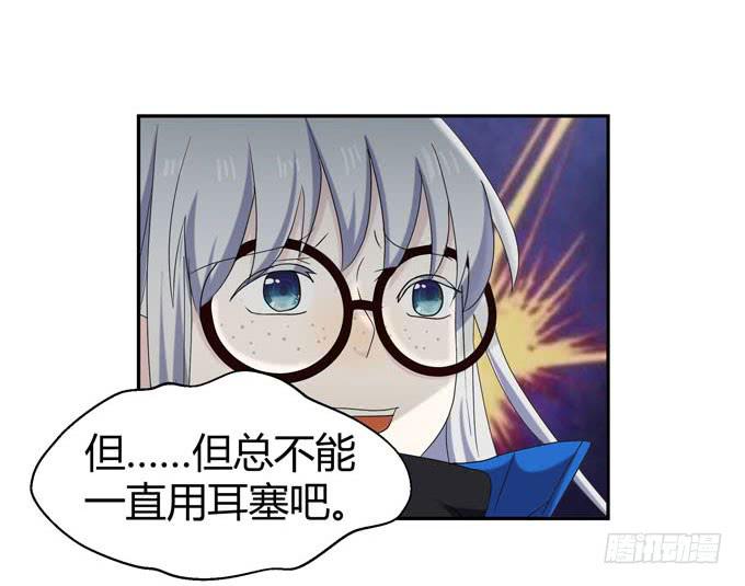 第十二话(1/2)-第12话