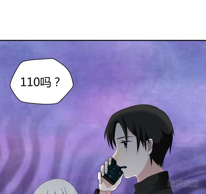 第十二话(1/2)-第12话